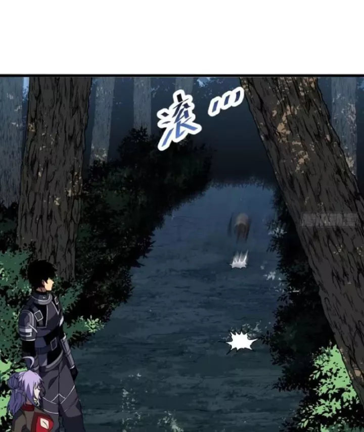 Mệnh Luân Chi Chủ! Làm Kẻ Biến Dị Giáng Xuống Nhân Gian Chap 203 - Next Chap 204