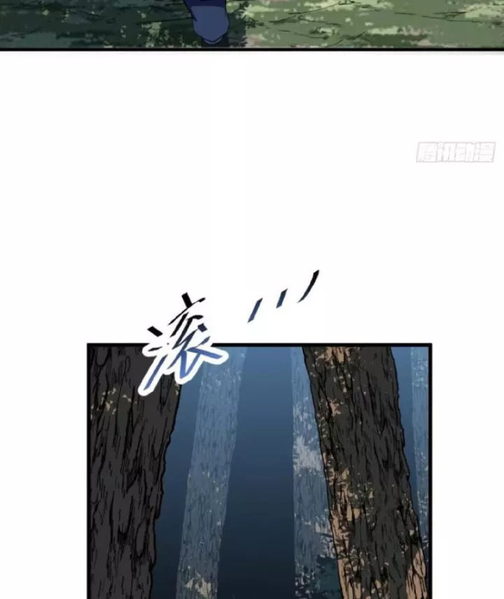 Mệnh Luân Chi Chủ! Làm Kẻ Biến Dị Giáng Xuống Nhân Gian Chap 203 - Next Chap 204