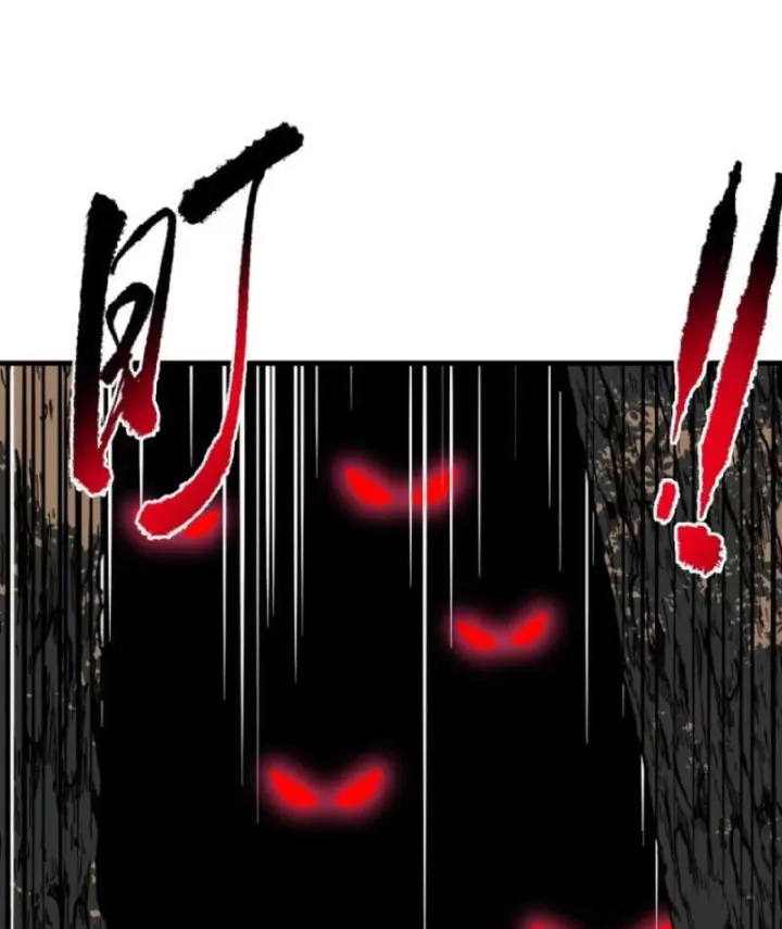 Mệnh Luân Chi Chủ! Làm Kẻ Biến Dị Giáng Xuống Nhân Gian Chap 203 - Next Chap 204