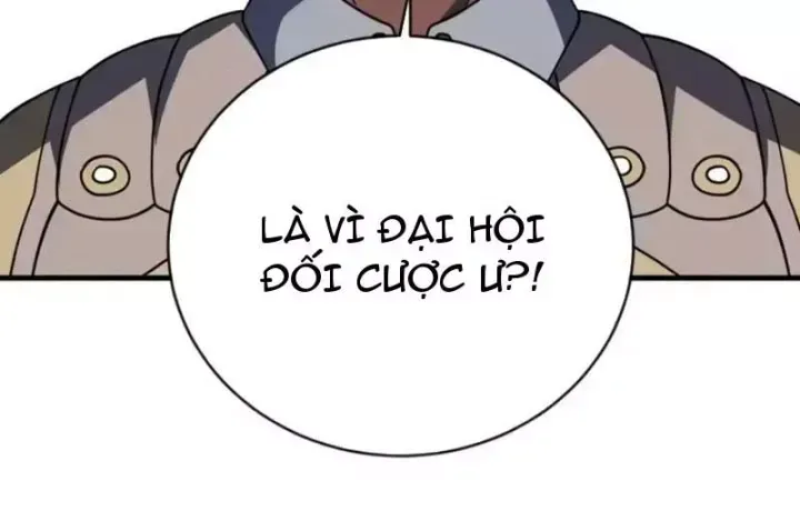 Mệnh Luân Chi Chủ! Làm Kẻ Biến Dị Giáng Xuống Nhân Gian Chap 214 - Next Chap 215