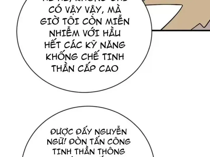 Mệnh Luân Chi Chủ! Làm Kẻ Biến Dị Giáng Xuống Nhân Gian Chap 214 - Next Chap 215