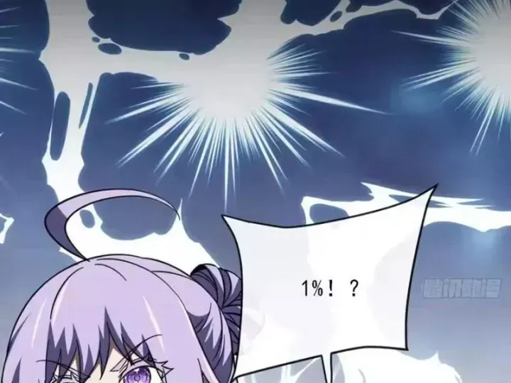 Mệnh Luân Chi Chủ! Làm Kẻ Biến Dị Giáng Xuống Nhân Gian Chap 214 - Next Chap 215