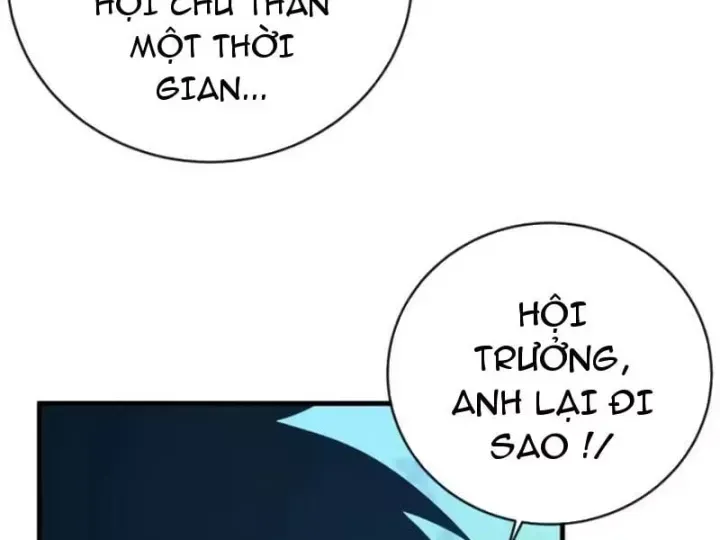 Mệnh Luân Chi Chủ! Làm Kẻ Biến Dị Giáng Xuống Nhân Gian Chap 223 - Next Chap 224