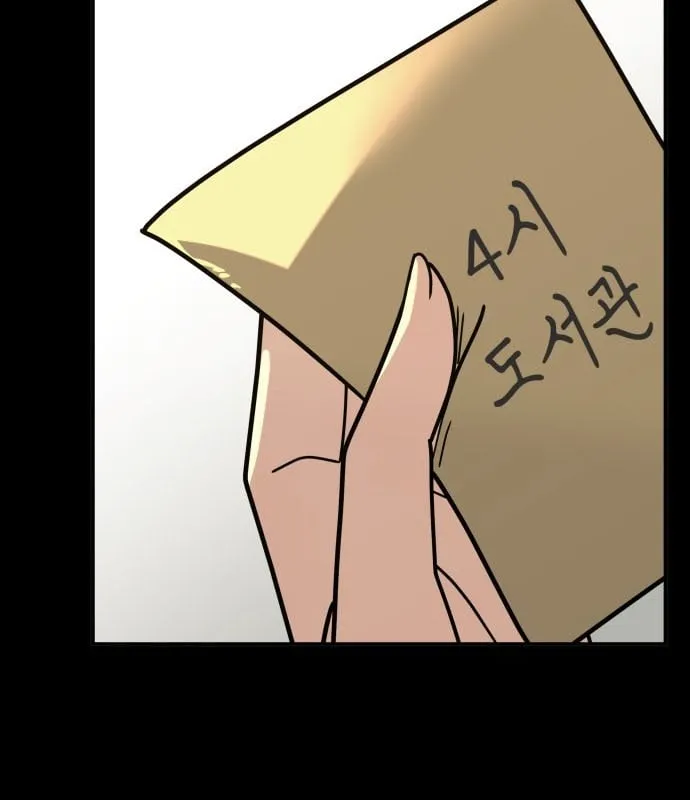 Mia đã trở lại Chap 1 - Next Chap 2