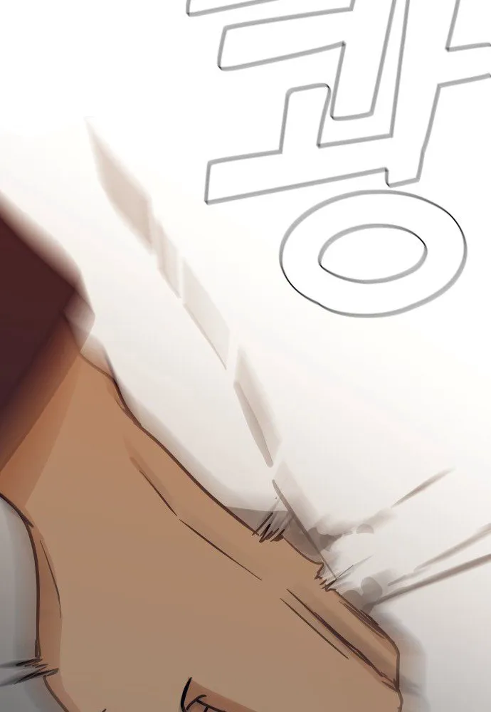 Mia đã trở lại Chap 2 - Next Chap 3