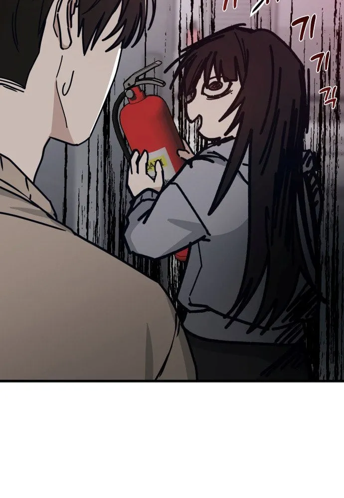 Mia đã trở lại Chap 2 - Next Chap 3