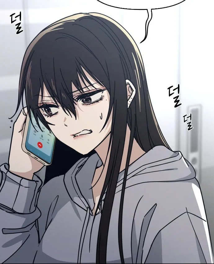 Mia đã trở lại Chap 2 - Next Chap 3