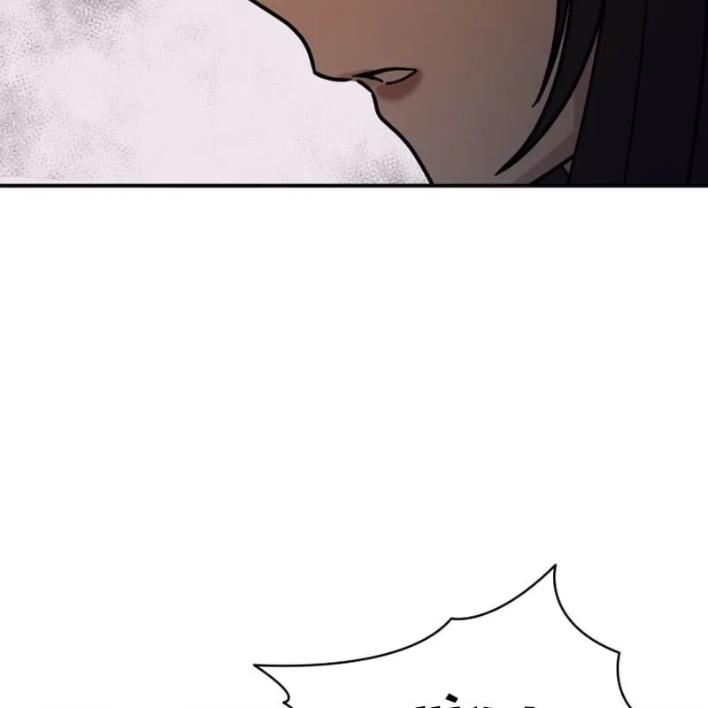Mia đã trở lại Chap 3 - Next Chap 4