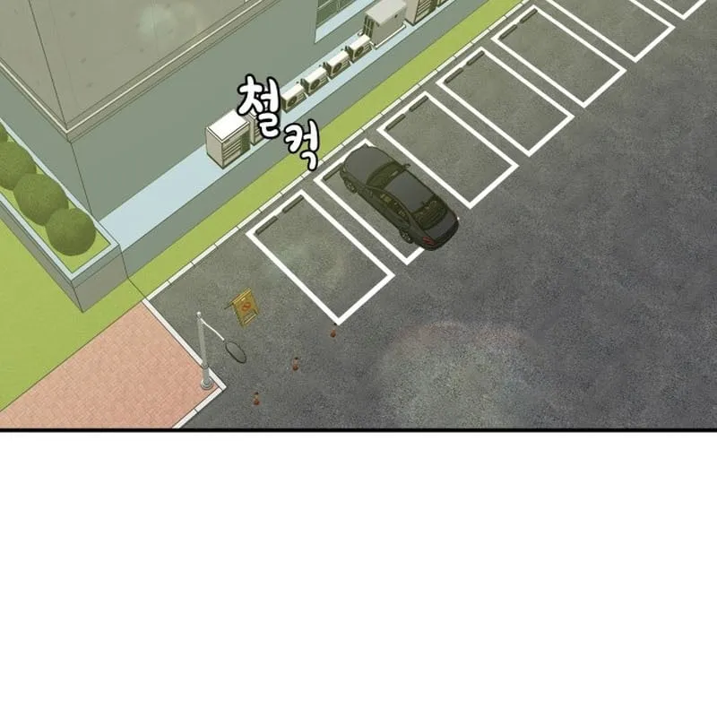 Mia đã trở lại Chap 4 - Next Chap 5