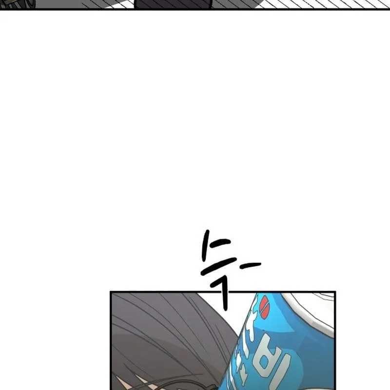 Mia đã trở lại Chap 4 - Next Chap 5