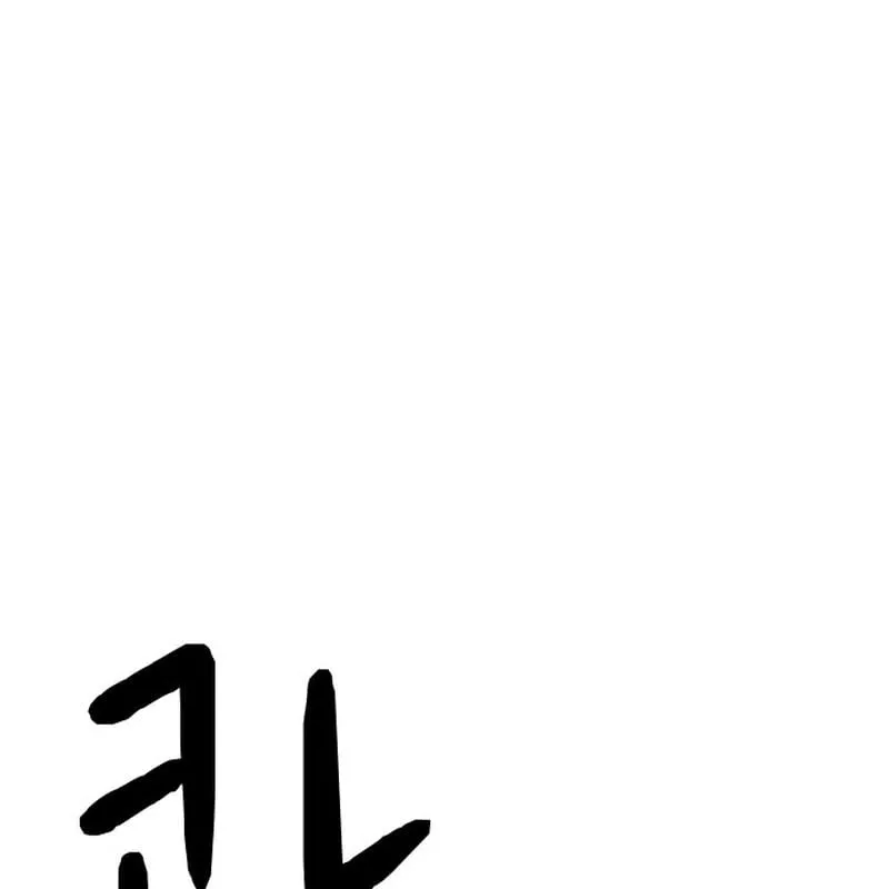 Mia đã trở lại Chap 5 - Next Chap 6