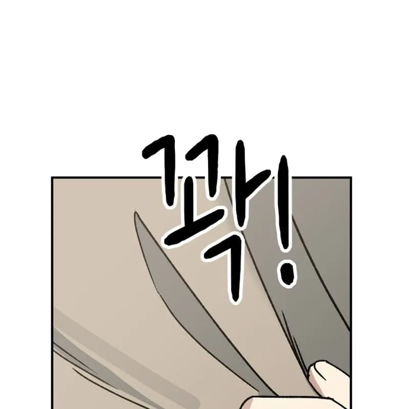 Mia đã trở lại Chap 5 - Next Chap 6