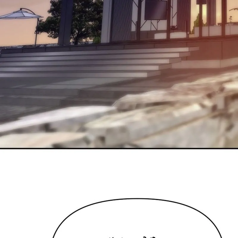 Mia đã trở lại Chap 5 - Next Chap 6
