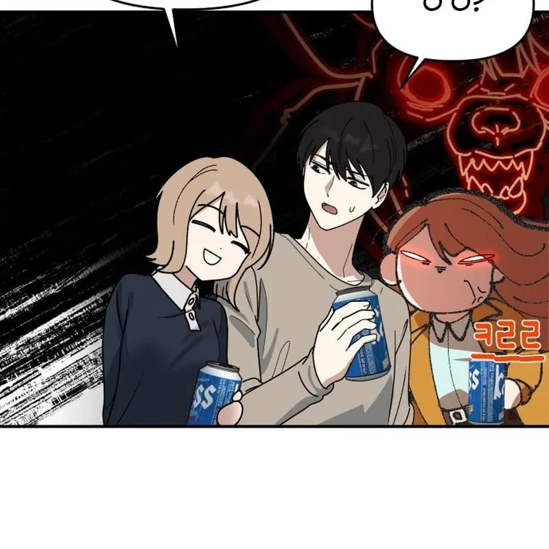 Mia đã trở lại Chap 5 - Next Chap 6