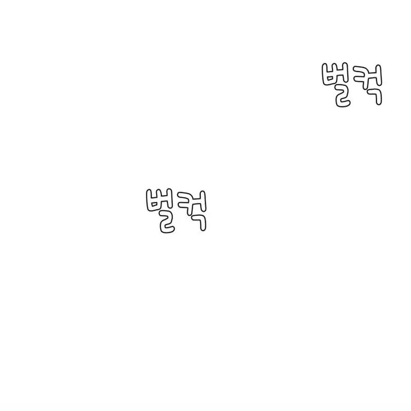 Mia đã trở lại Chap 5 - Next Chap 6