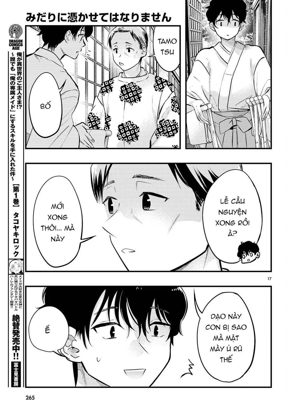 Midari Ni Tsukasete Wa Narimasen Chap 10 - Next Chap 11