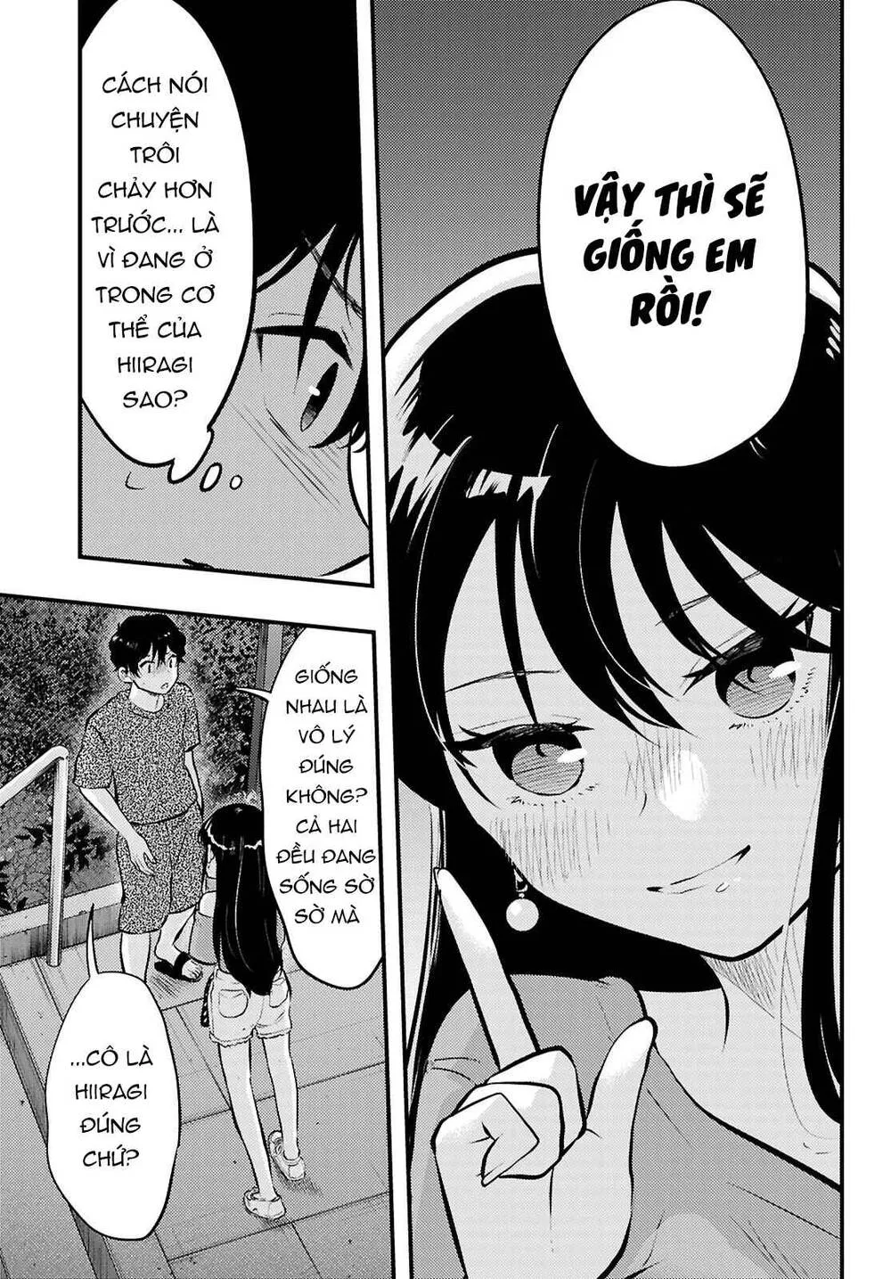 Midari Ni Tsukasete Wa Narimasen Chap 10 - Next Chap 11