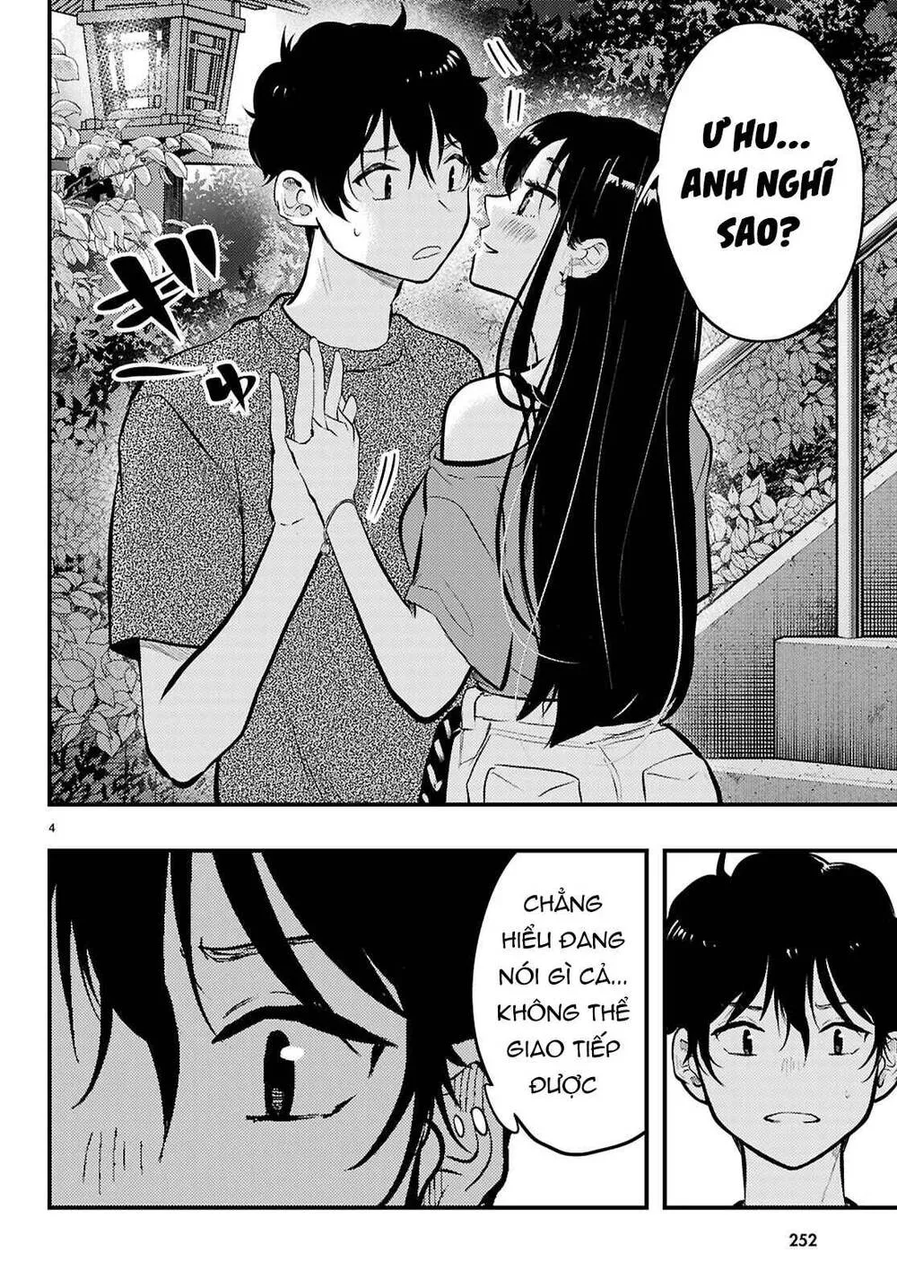 Midari Ni Tsukasete Wa Narimasen Chap 10 - Next Chap 11