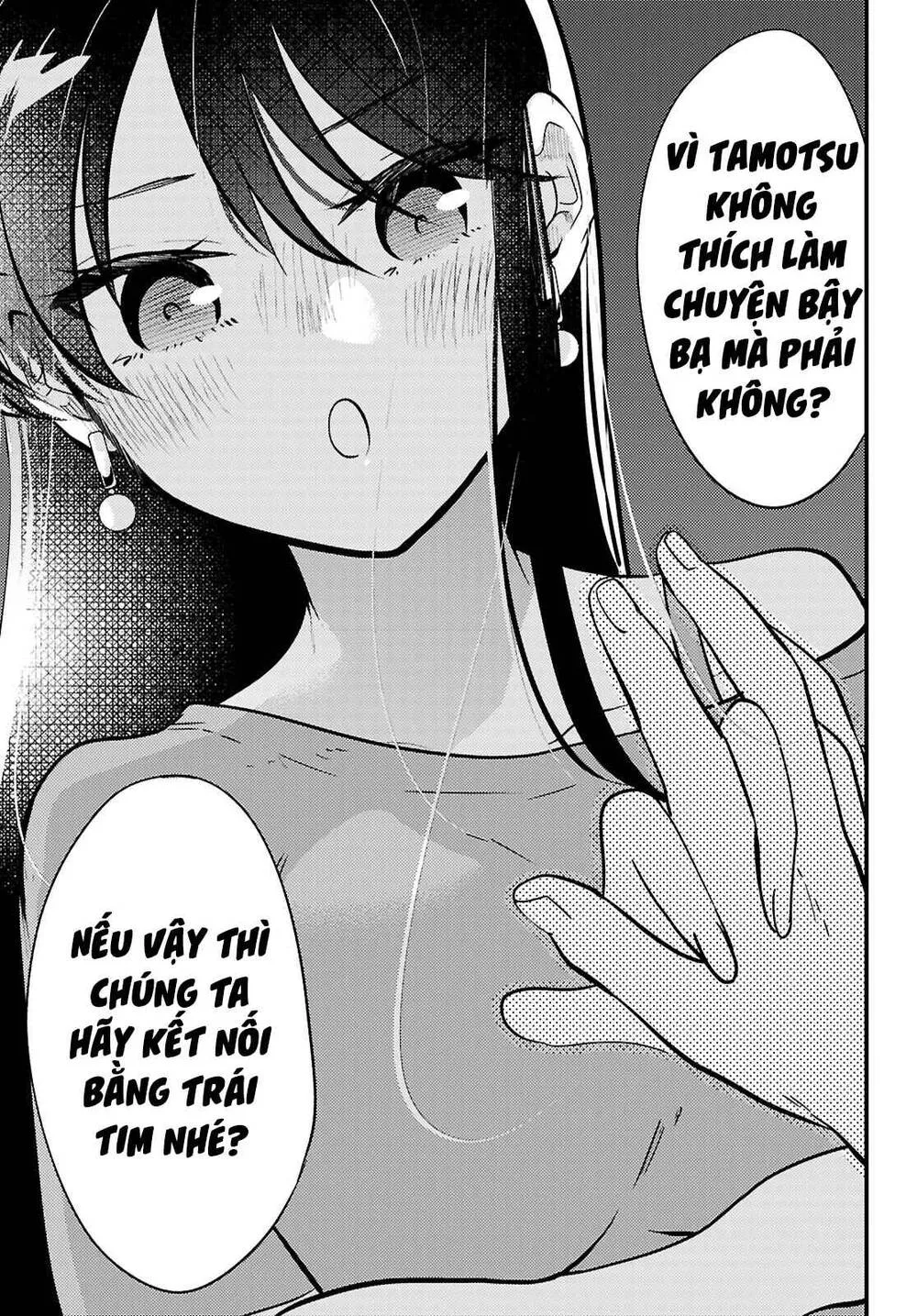 Midari Ni Tsukasete Wa Narimasen Chap 10 - Next Chap 11