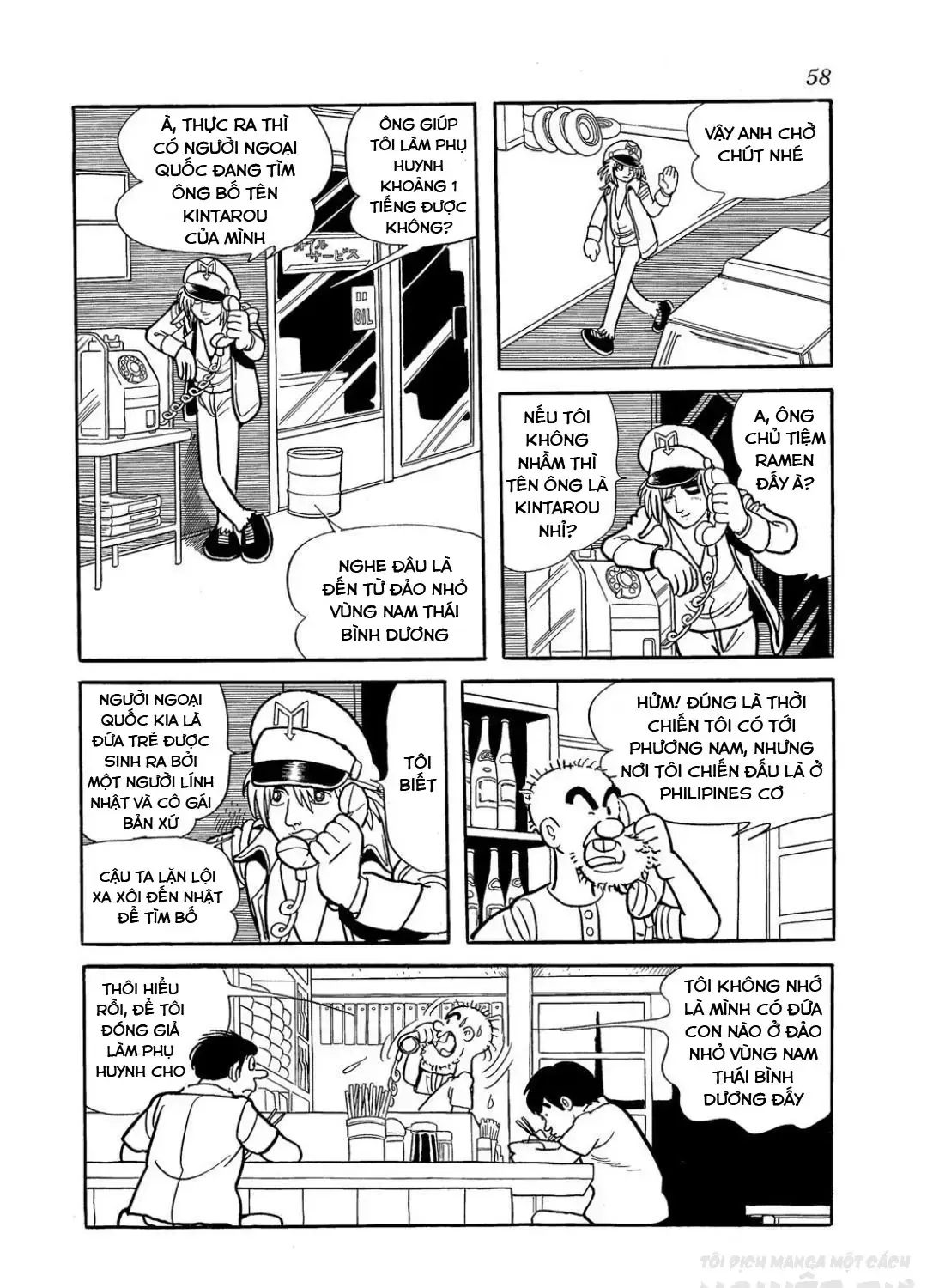 Truyện tranh online