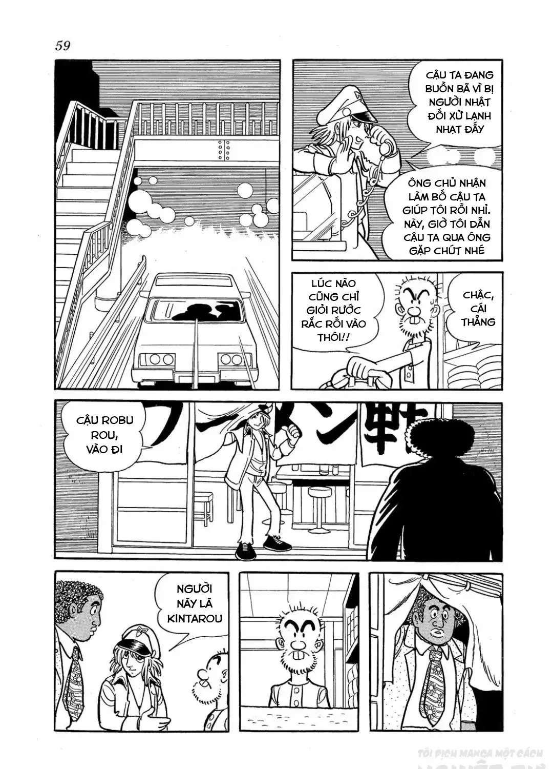 Midnight Chap 11 - Next Chap 12