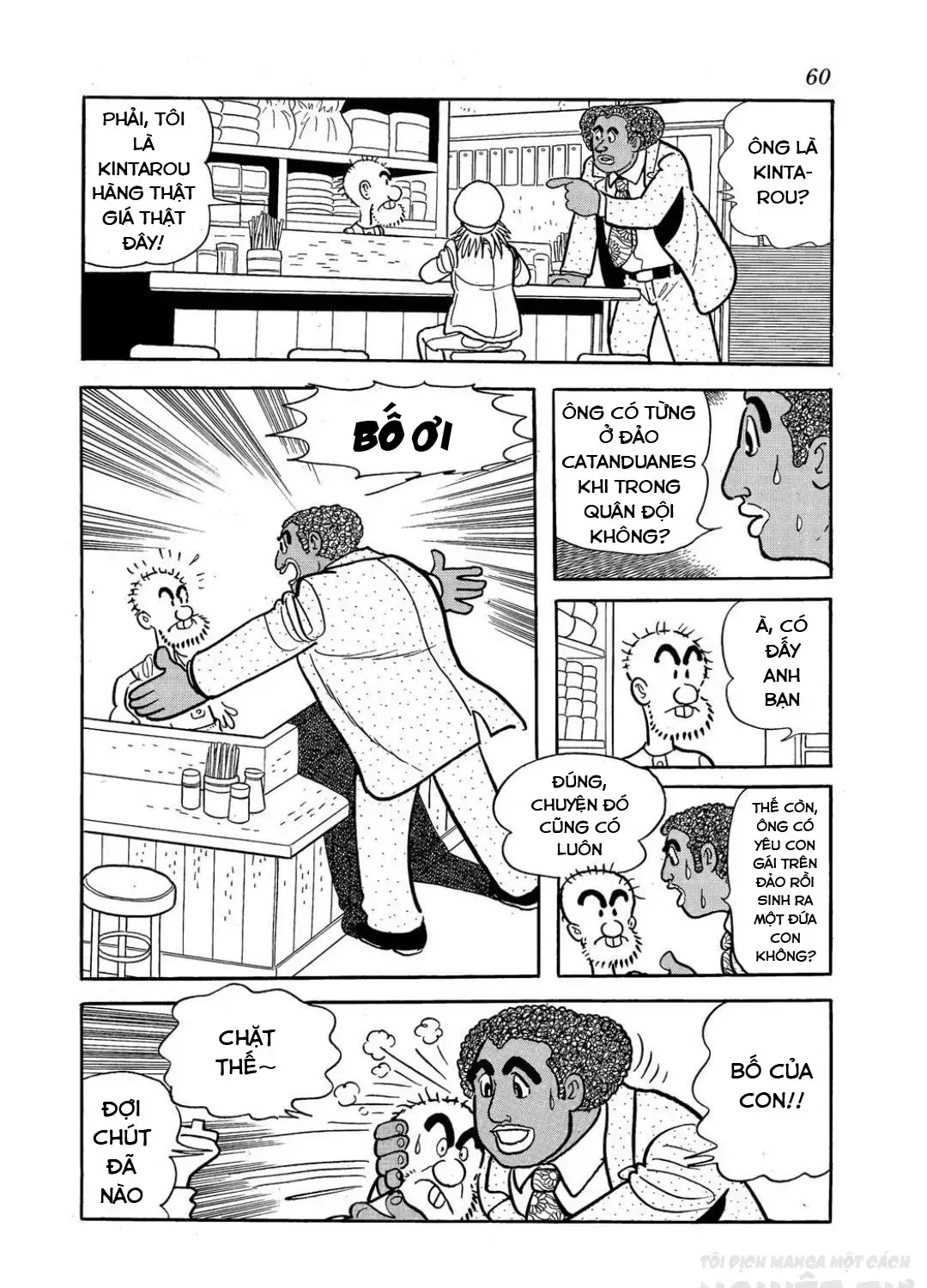 Midnight Chap 11 - Next Chap 12