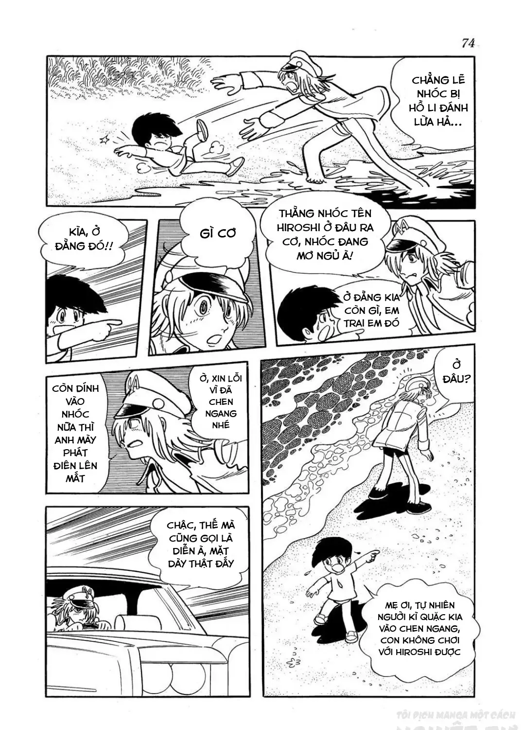 Truyện tranh online