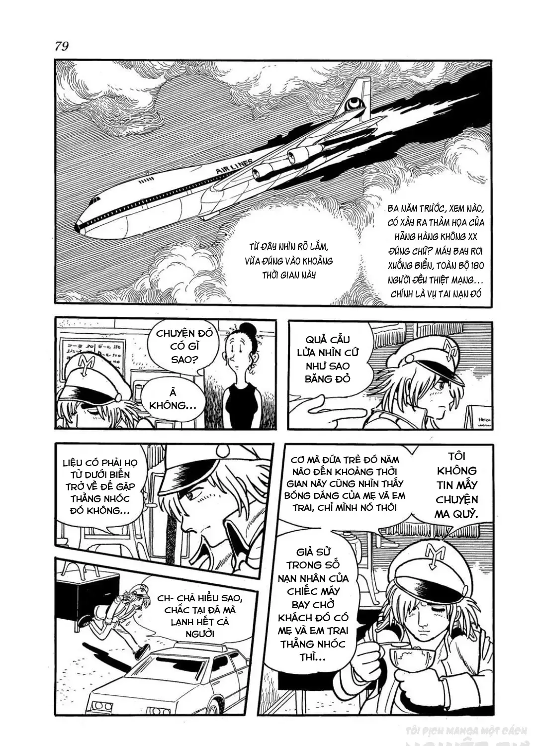 Midnight Chap 12 - Next Chap 13