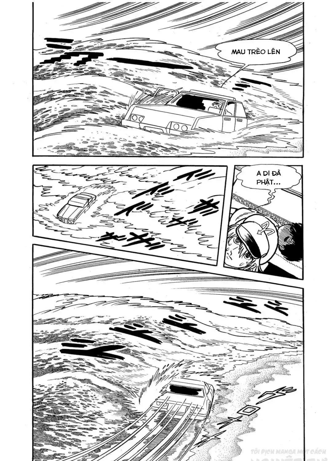 Midnight Chap 12 - Next Chap 13