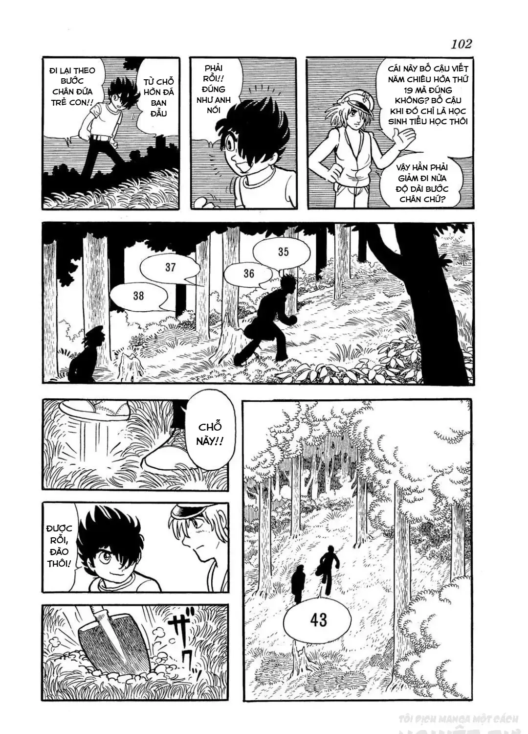 Midnight Chap 13 - Next Chap 14