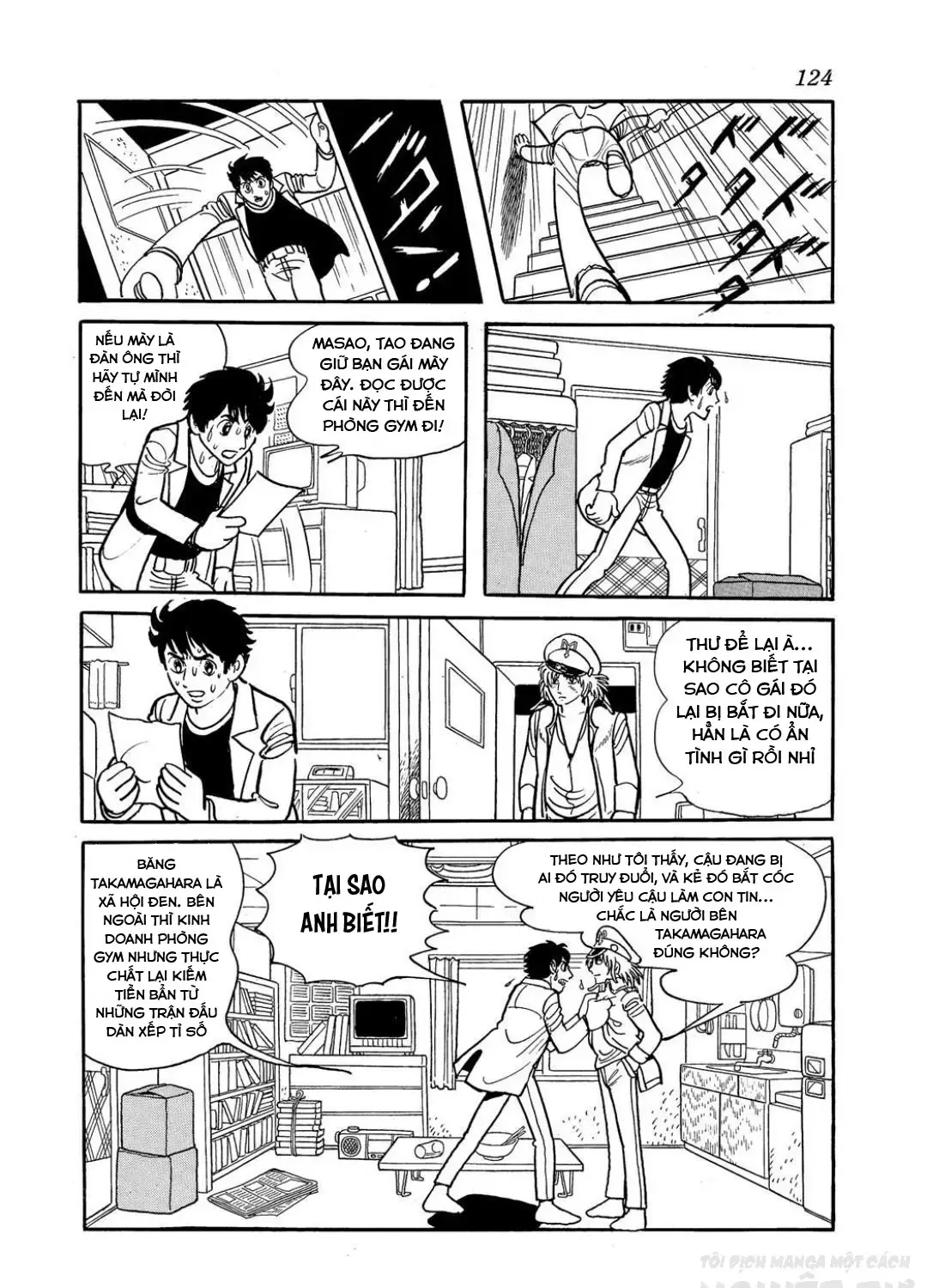 Midnight Chap 14 - Next Chap 15