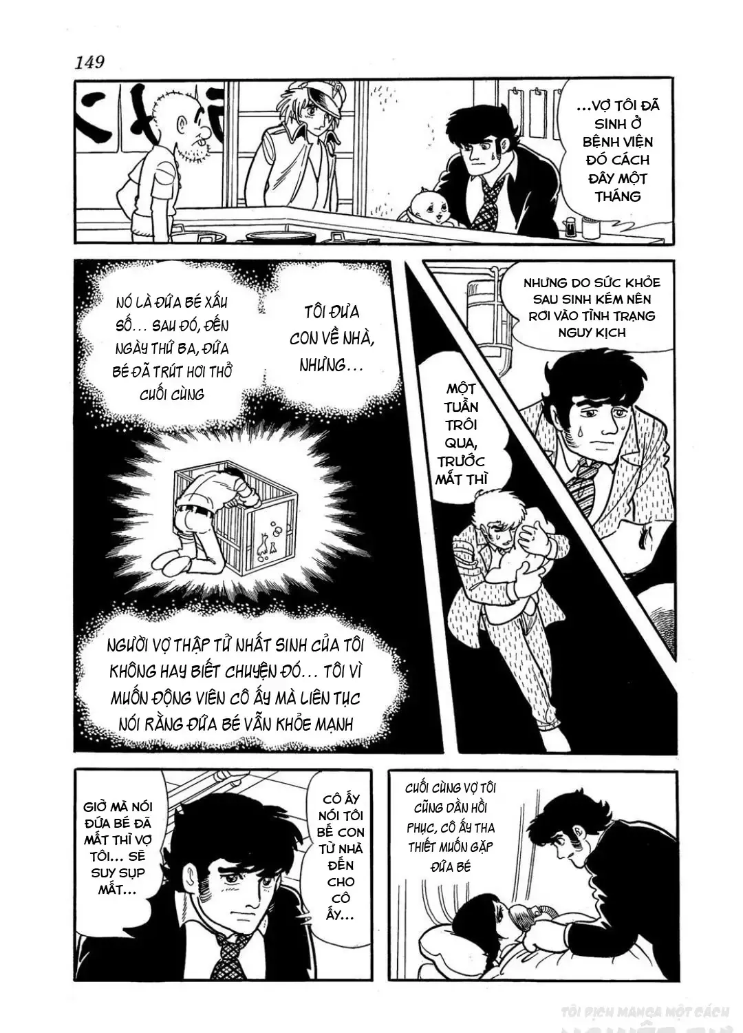 Midnight Chap 15 - Next Chap 16