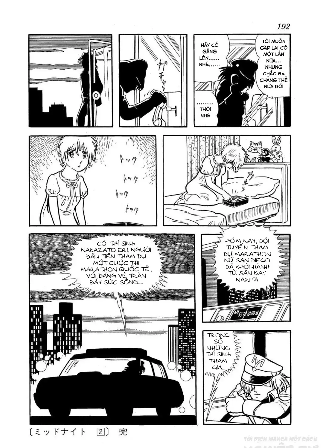 Midnight Chap 17 - Next Chap 18