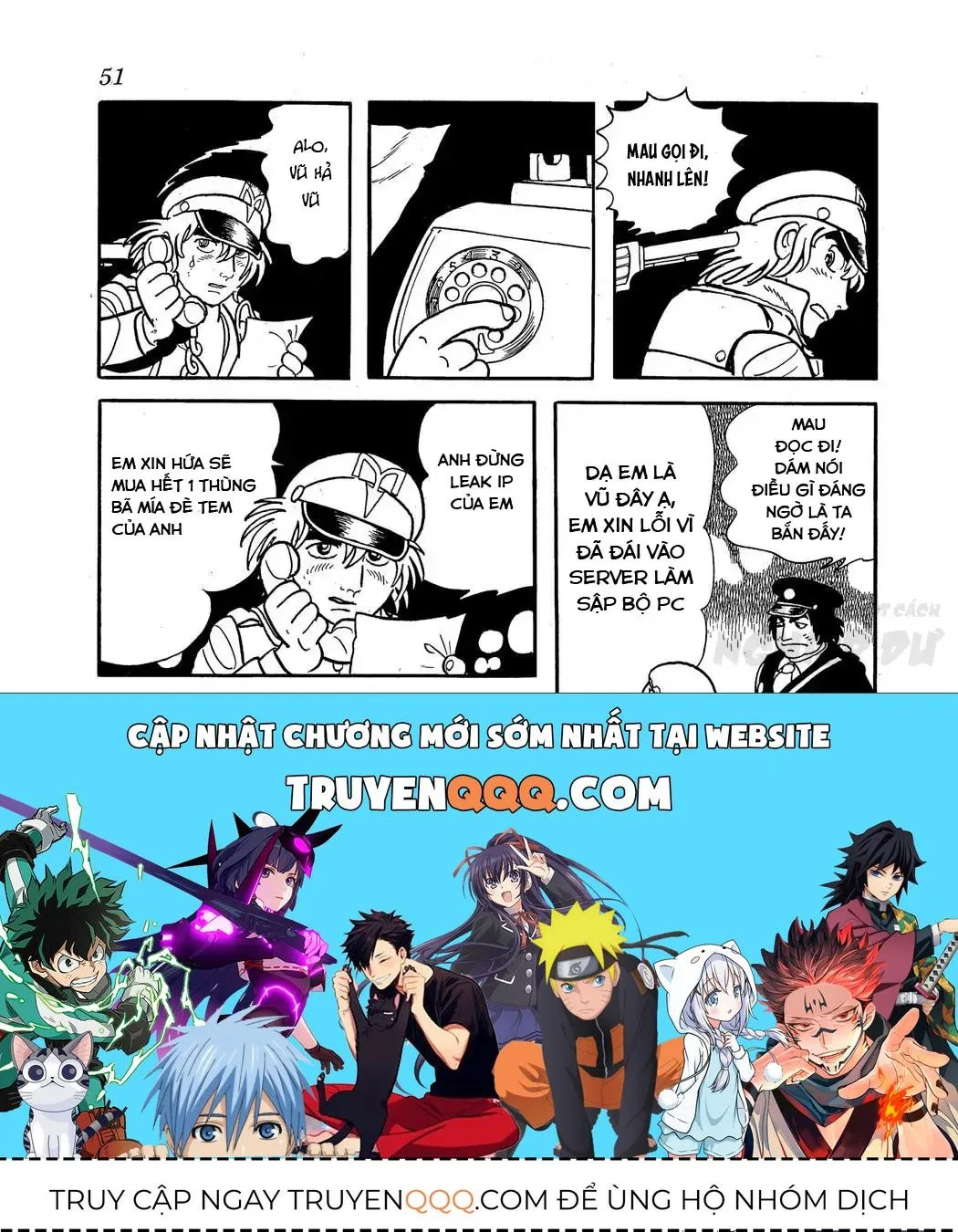 Truyện tranh online