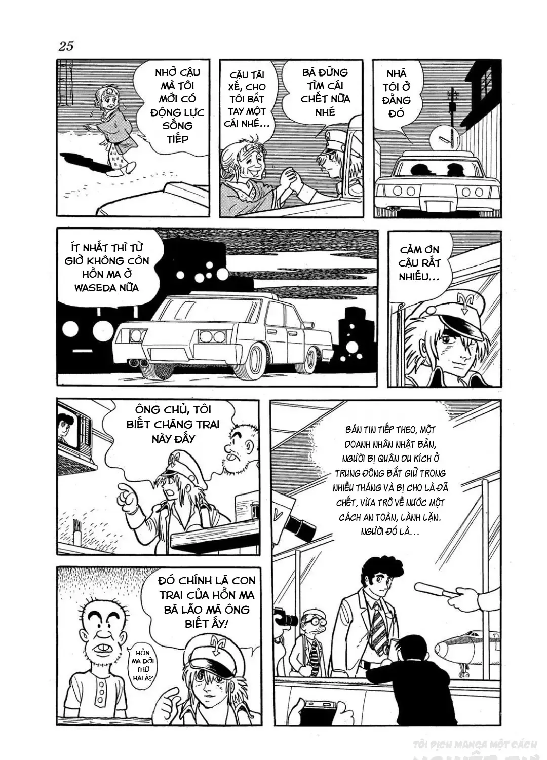 Midnight Chap 9 - Next Chap 10