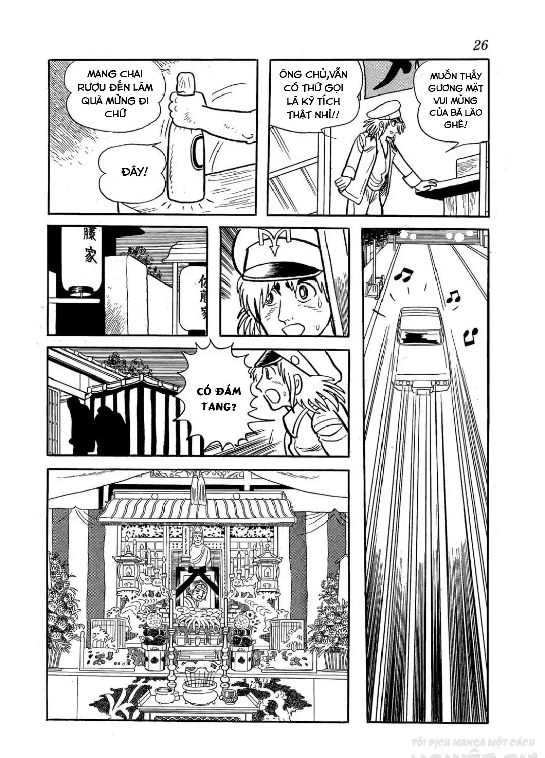 Midnight Chap 9 - Next Chap 10