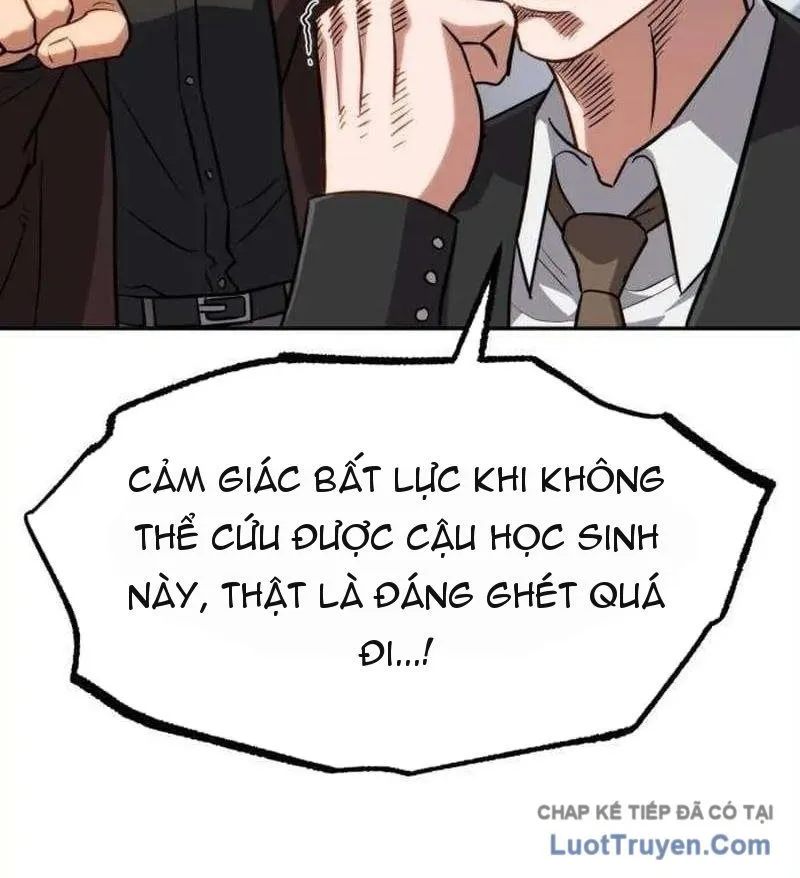 Miễn Nhiễm Hắc Hóa, Tôi Bắt Đầu Với Ma Kiếm Cấp Thảm Họa Chap 1 - Next Chap 2