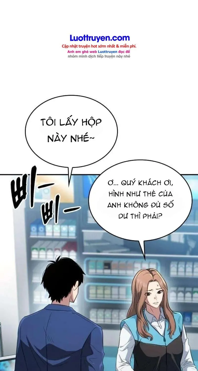 Miễn Nhiễm Hắc Hóa, Tôi Bắt Đầu Với Ma Kiếm Cấp Thảm Họa Chap 1 - Next Chap 2
