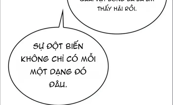 Miễn Nhiễm Hắc Hóa, Tôi Bắt Đầu Với Ma Kiếm Cấp Thảm Họa Chap 11 - Next Chap 12