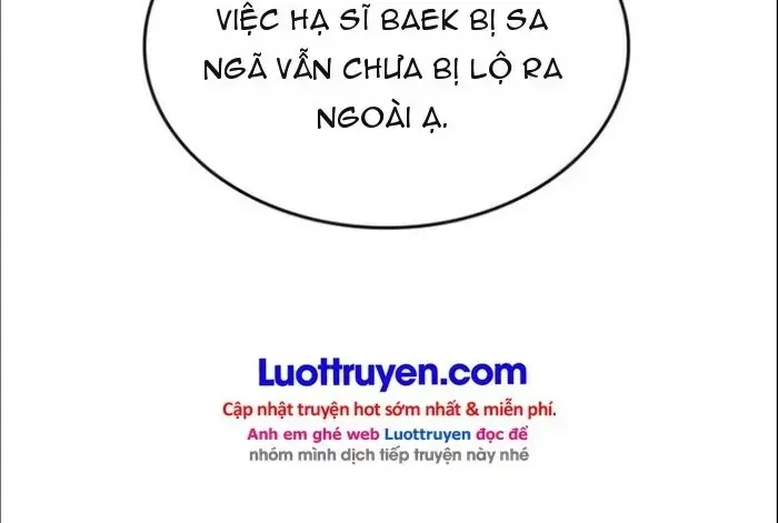 Miễn Nhiễm Hắc Hóa, Tôi Bắt Đầu Với Ma Kiếm Cấp Thảm Họa Chap 11 - Next Chap 12