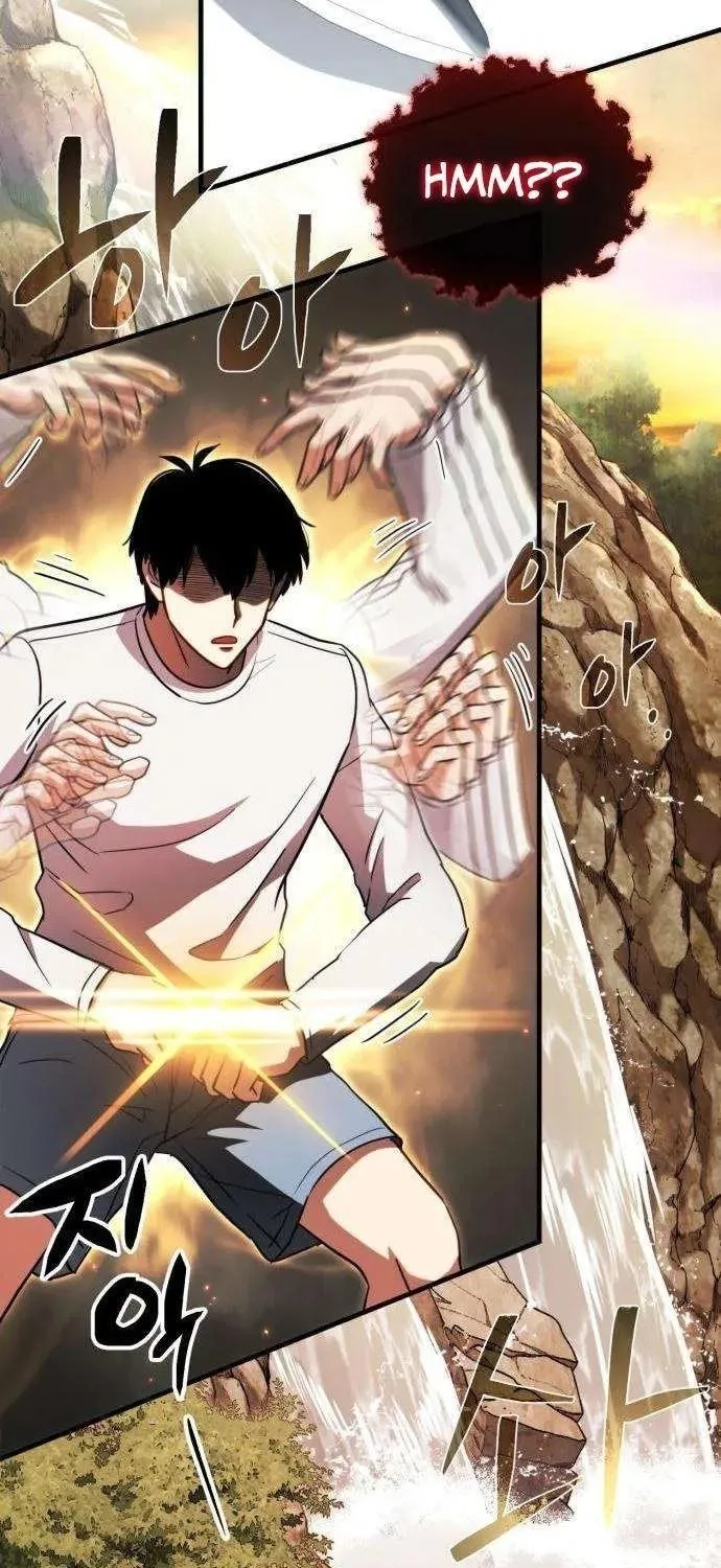 Miễn Nhiễm Hắc Hóa, Tôi Bắt Đầu Với Ma Kiếm Cấp Thảm Họa Chap 2 - Next Chap 3