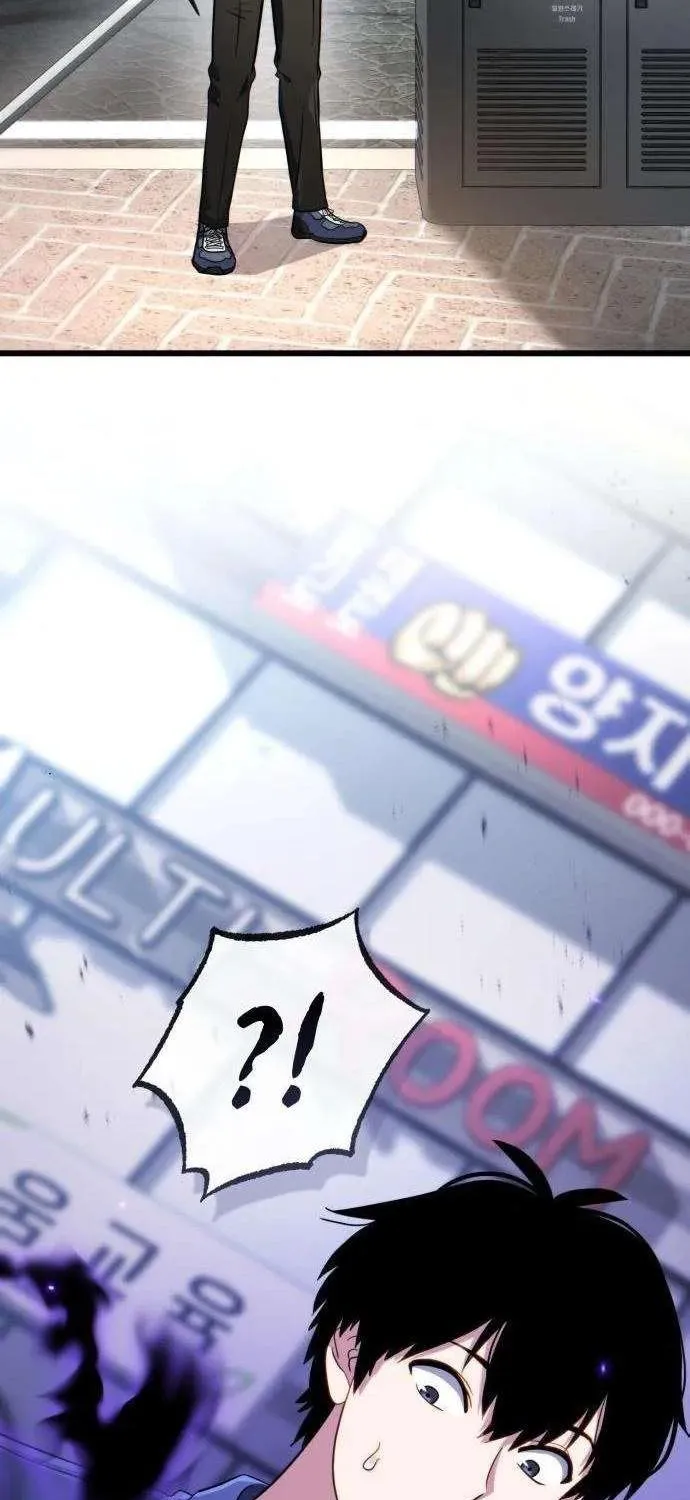 Miễn Nhiễm Hắc Hóa, Tôi Bắt Đầu Với Ma Kiếm Cấp Thảm Họa Chap 2 - Next Chap 3