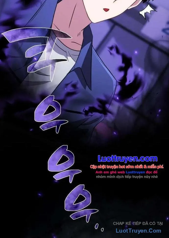 Miễn Nhiễm Hắc Hóa, Tôi Bắt Đầu Với Ma Kiếm Cấp Thảm Họa Chap 2 - Next Chap 3