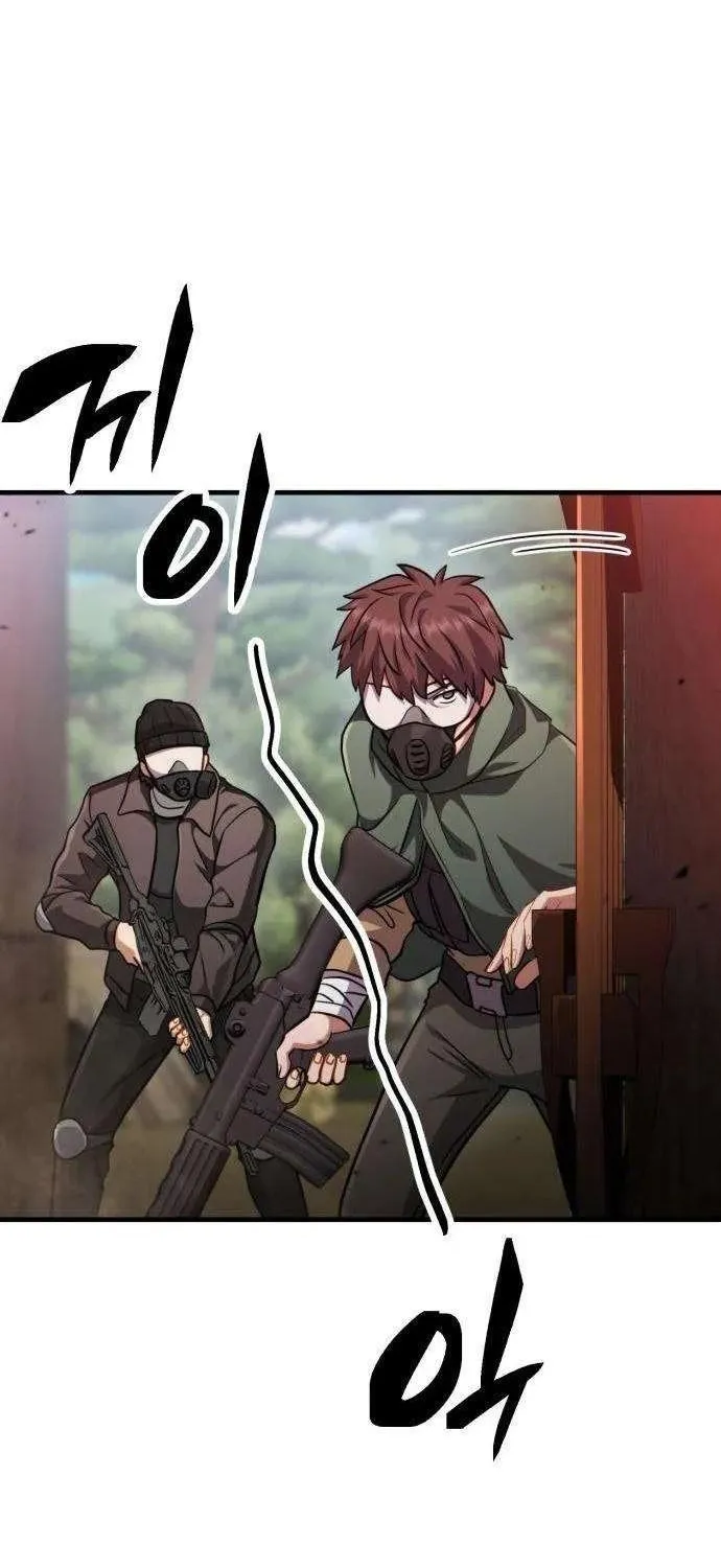Miễn Nhiễm Hắc Hóa, Tôi Bắt Đầu Với Ma Kiếm Cấp Thảm Họa Chap 3 - Next Chap 4