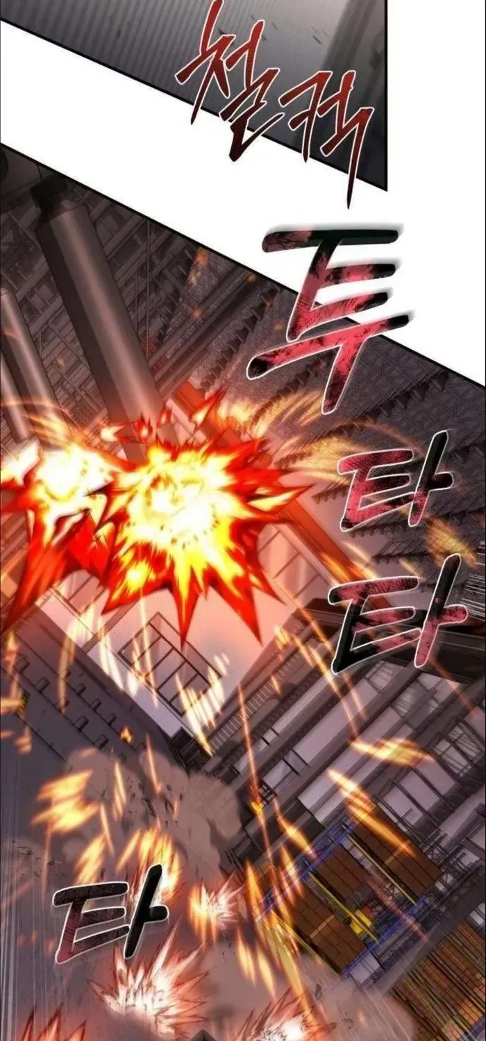 Miễn Nhiễm Hắc Hóa, Tôi Bắt Đầu Với Ma Kiếm Cấp Thảm Họa Chap 7 - Next Chap 8