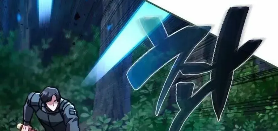 Miễn Nhiễm Hắc Hóa, Tôi Bắt Đầu Với Ma Kiếm Cấp Thảm Họa Chap 9 - Next Chap 10
