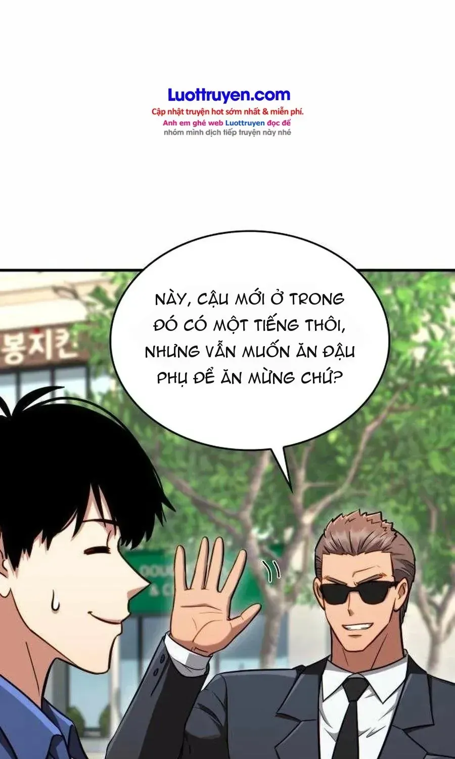 Miễn Nhiễm Hắc Hóa, Tôi Bắt Đầu Với Ma Kiếm Cấp Thảm Họa Chap 9 - Next Chap 10