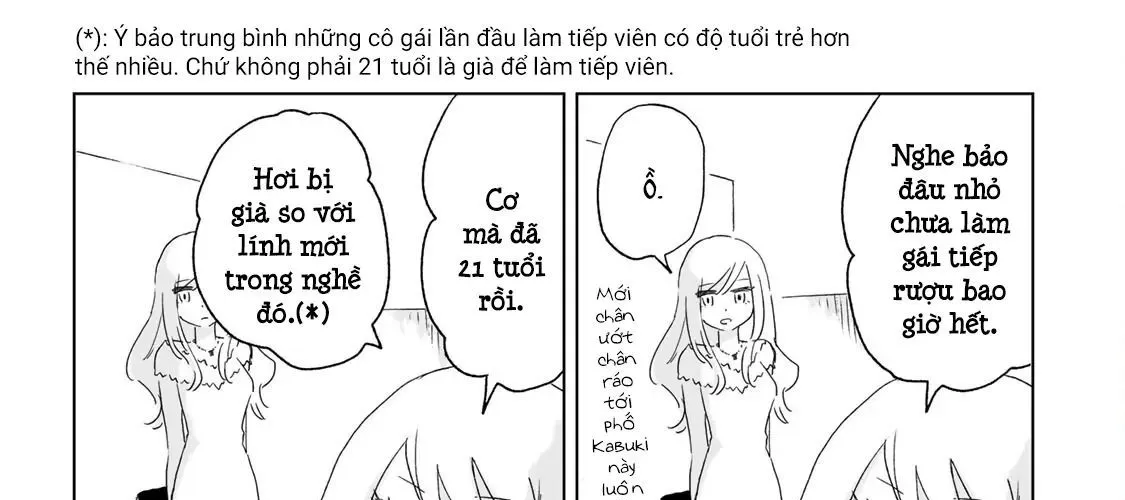 Mii Và Yamada Chap 1 - Next Chap 2