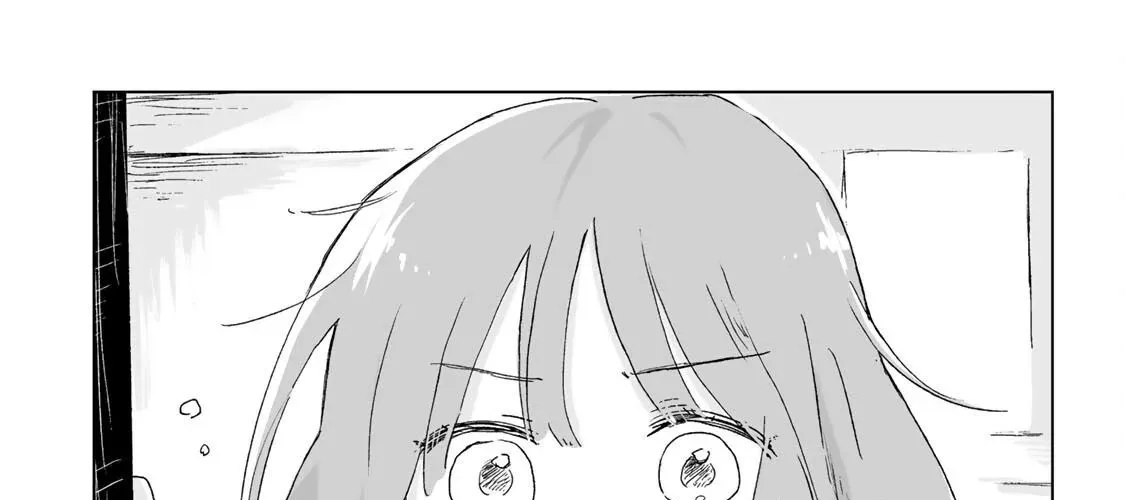 Mii Và Yamada Chap 1 - Next Chap 2