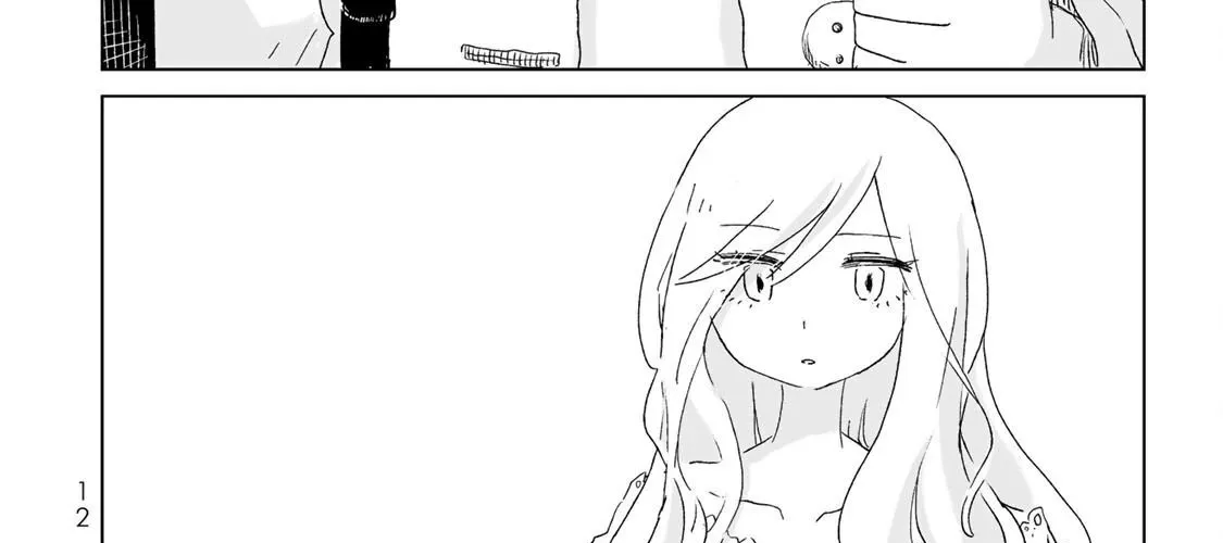 Mii Và Yamada Chap 1 - Next Chap 2